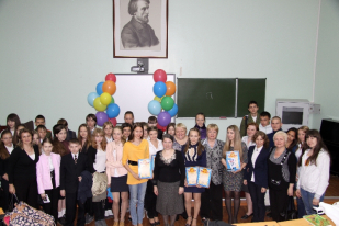 Подведены итоги олимпиады, посвящённой 1150-летию славянской письменности